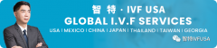 智特生殖前沿 | 上海交大教授:中国单身人口超过美国总人口,年轻人不婚不育的“病”能治吗?