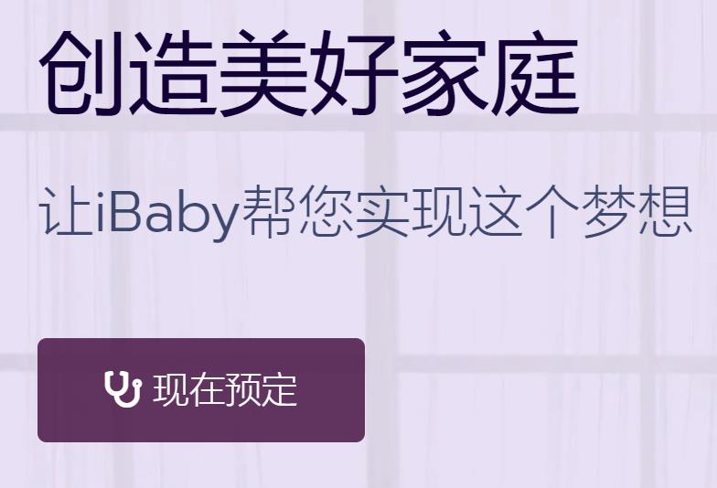 美国出生的孩子回国落户全攻略，法律盲区与三代人的情感拉锯