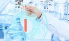 哈医大二院供精人工授精生女孩费用全揭秘费用多少钱？