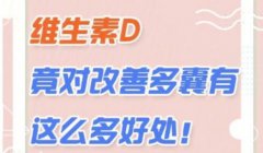 汕头市中心医院供卵试管婴儿指南，一个周期3万起