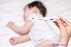 泰国帕亚泰是拉差医院-十年助孕顾问的-过来人-真心话