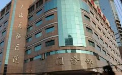 在曼谷雨季遇见新生命-10年老友和你聊聊泰国试管婴儿的真实费用