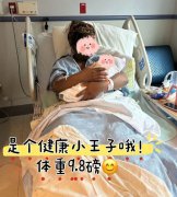 泰国试管婴儿哪个医院好-助孕顾问lina的掏心窝子建议