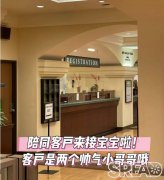 格鲁吉亚辅助生殖新政策是什么-助孕顾问lina的掏心窝解读