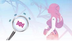 当我们在生育之路上遇见dr-wiwat和他的杰特宁