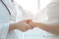 泰国医疗助孕-10年老友的避坑指南-这些弯路本不必走