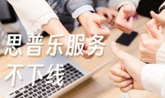 泰国单身试管-为何35岁-女性挤破头也要赌