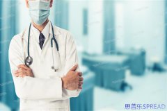 格鲁吉亚辅助生殖给中介的反点很高吗-老友支招说透真相