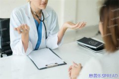 beta医院助孕全攻略-从业12年的老顾问掏心窝子说真话