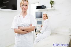 泰国ek国际医院助孕全攻略-从业12年的老顾问掏心窝子说真话