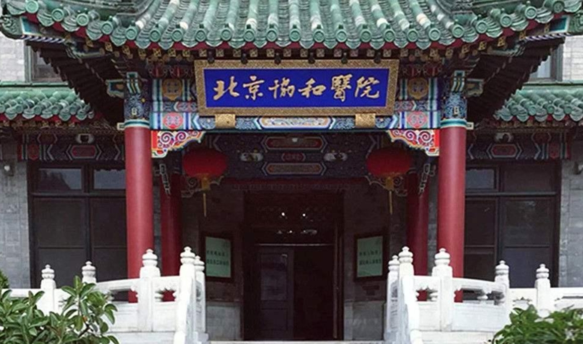 国内供卵试管成功率高的医院排名大全