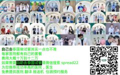 赴美生子？哪样的家庭比较合适做这样的规划？