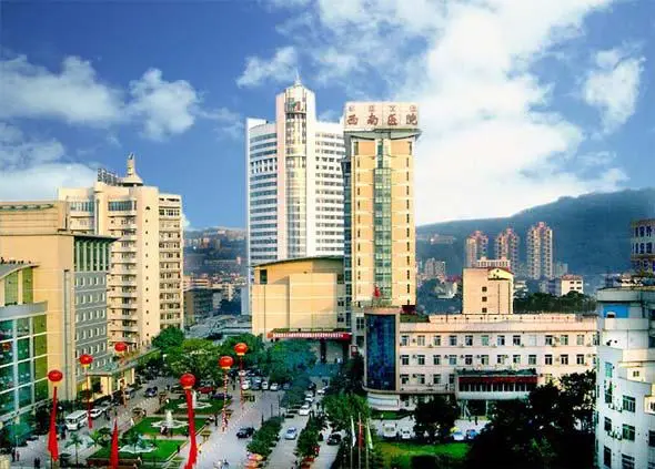 国内10大助孕机构排行榜：广州市妇女儿童医疗中心在第三