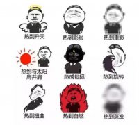 BRG话题|暑期档“试管助孕注意事项~海外试管别有一番“孕”味