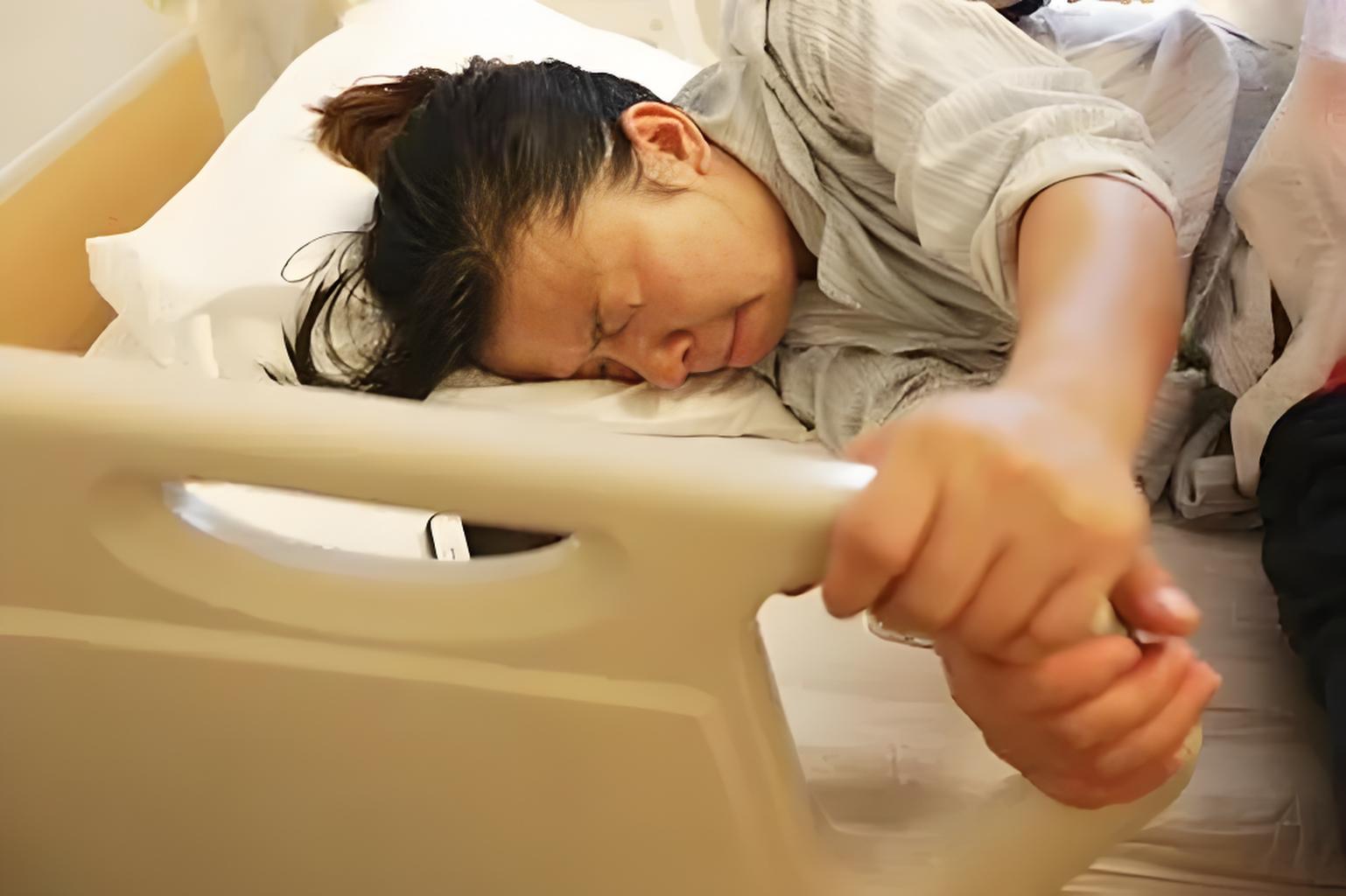 难产