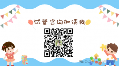 试管婴儿中的HCG检测：重要性与作用解析