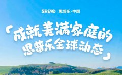 美国试管婴儿技术，创新与未来发展的摇篮