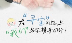 美国试管婴儿咨询，开启生育新篇章的专业指南