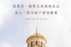 美国做试管可以选择性别吗