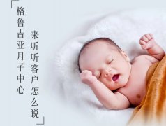 美国试管婴儿成功率真的比中国高吗？