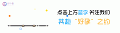 格鲁吉亚：试管婴儿与旅游的完美邂逅
