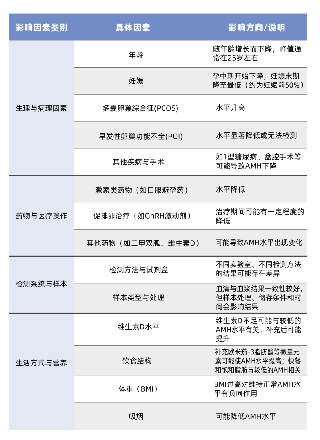 微信图片_20251014163456_644_31.png