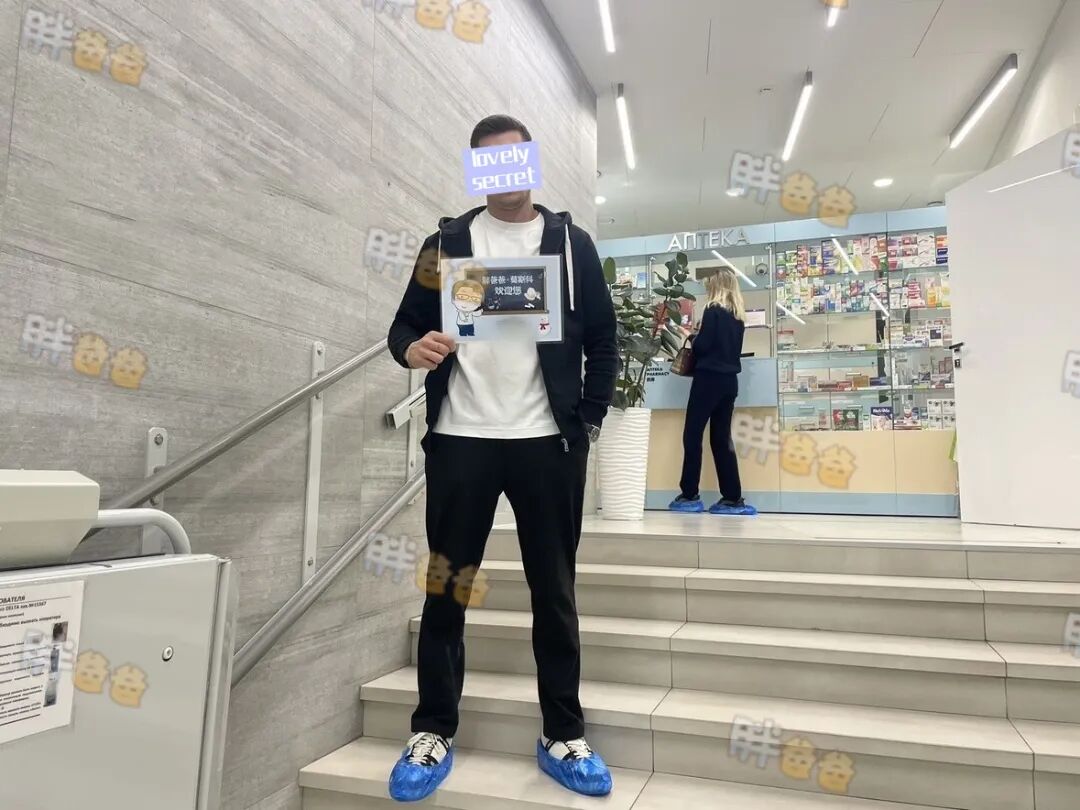 0c8b67b18deccb9320bd68c018a4158e.jpg_副本_副本_副本.jpg