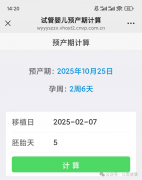 <p  data-pm-slice="0 0 []"><b><span