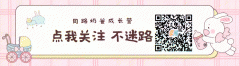 同性伴侣的生育路：彩虹奶爸赴美国合法辅助生殖，迎来女儿！