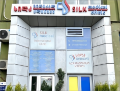 格鲁吉亚皇家生殖医疗中心（SMC），全球有41家试管婴儿医院的国际连锁生殖中心