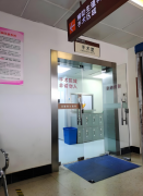试管婴儿中取卵手术对手术室的要求