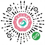 男性健康日 | 为爱行动，“育”见未来，双重好礼请查收！