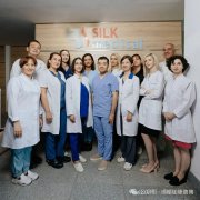 格鲁吉亚SMC皇家生殖医疗中心试管辅助生殖费用究竟高不高,具备哪些突出优势相比于其他医院